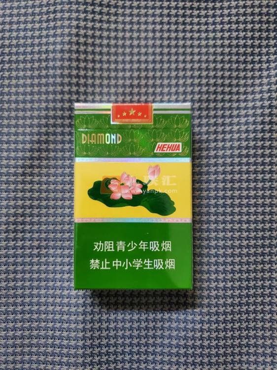 钻石(荷花)相册 3033_95594