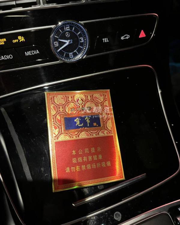 娇子(宽窄五粮浓香中支)相册 93627_34136