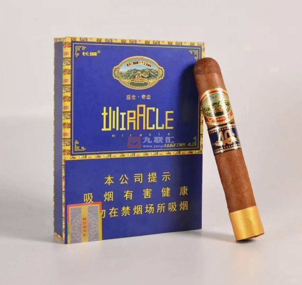 长城(盛世奇迹40周年)相册 110361_72028