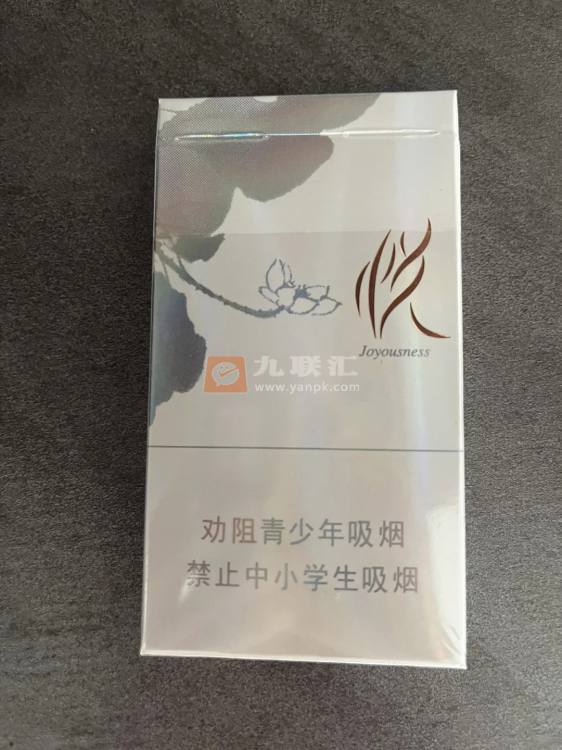 泰山(心悦)相册 1699_12633