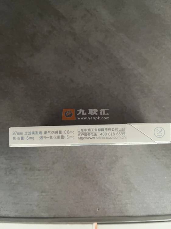 泰山(心悦)相册 1699_24880