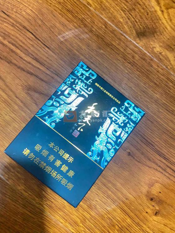 白沙(和天下尊品中支)相册 106193_19637