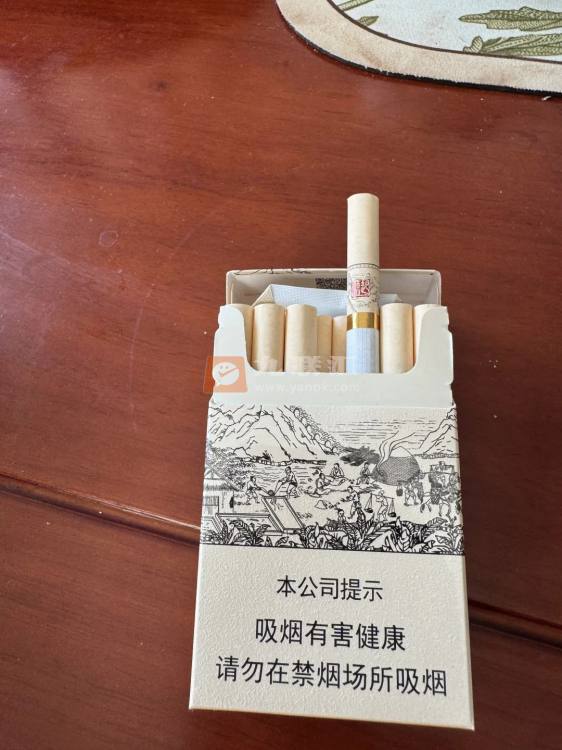 真龙起源.金花茶版相册 22556_91513