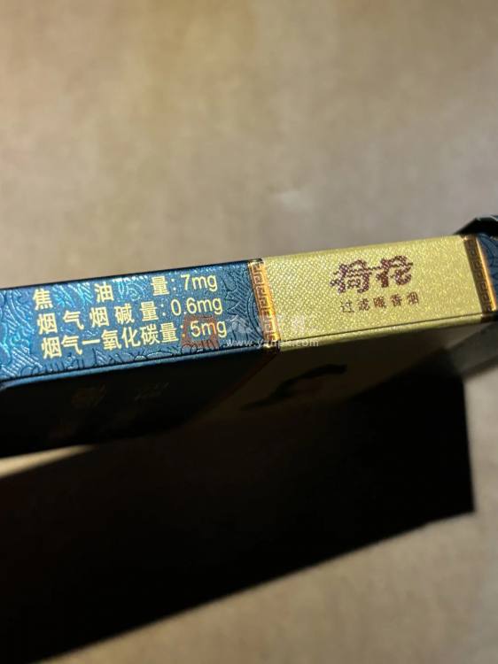 钻石(荷花小雅细支)相册 115084_36290