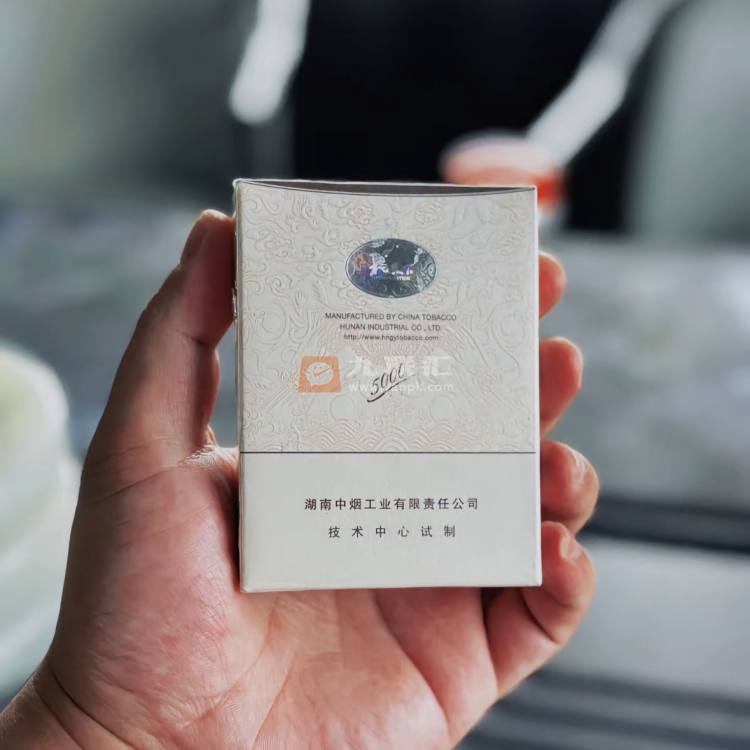 和天下(尊尚5000)相册 94736_83059