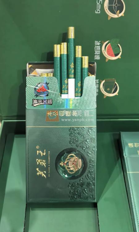 芙蓉王(沁爽细支)相册 115078_89472