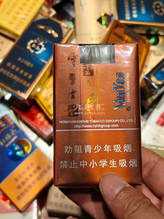 云烟(软如意)相册 1238_46139