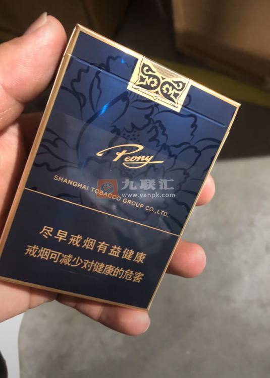 牡丹(蓝中支)相册 94909_80677