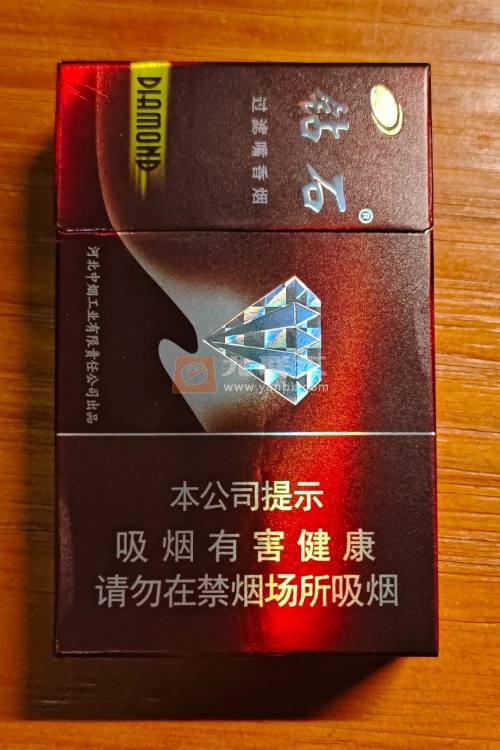 钻石(硬玫瑰紫)相册 1325_59259