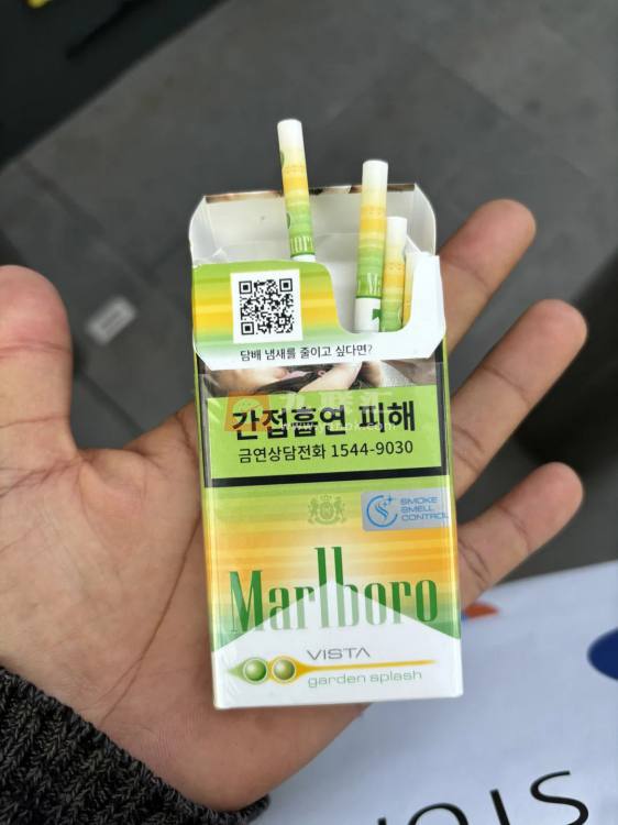 万宝路(青柠双爆珠细支韩版)相册 115030_58878