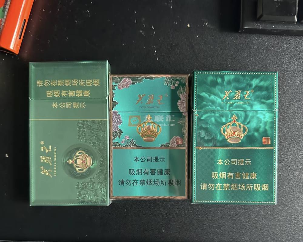 芙蓉王(绽放加特林)相册 115076_79260