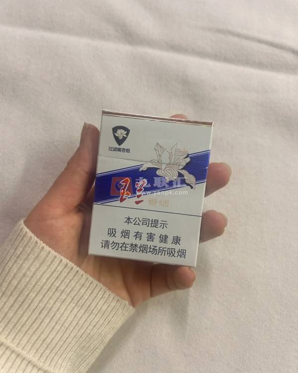 钻石(玉兰70mm)相册 93389_61797