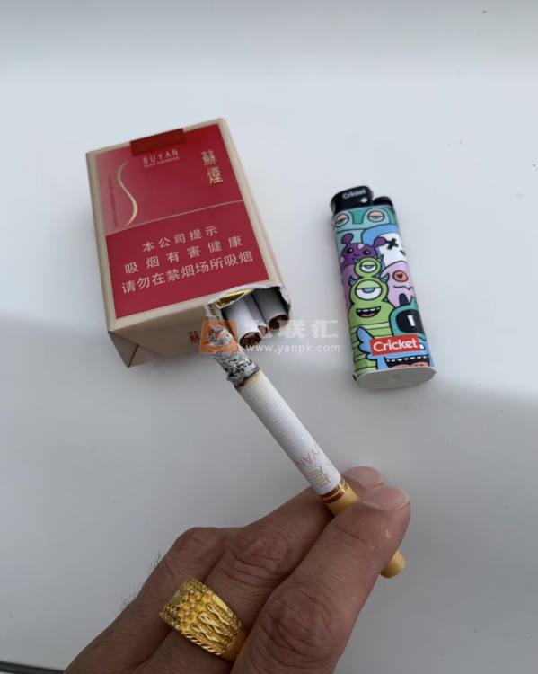 苏烟(软金砂)相册 888_21524