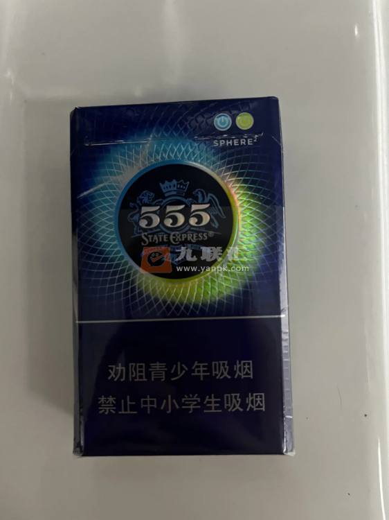 三五(双冰)相册 93713_84501