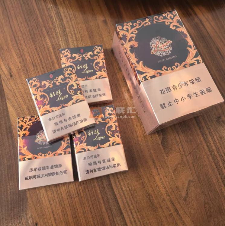 利群(金休闲中支)相册 114999_71473