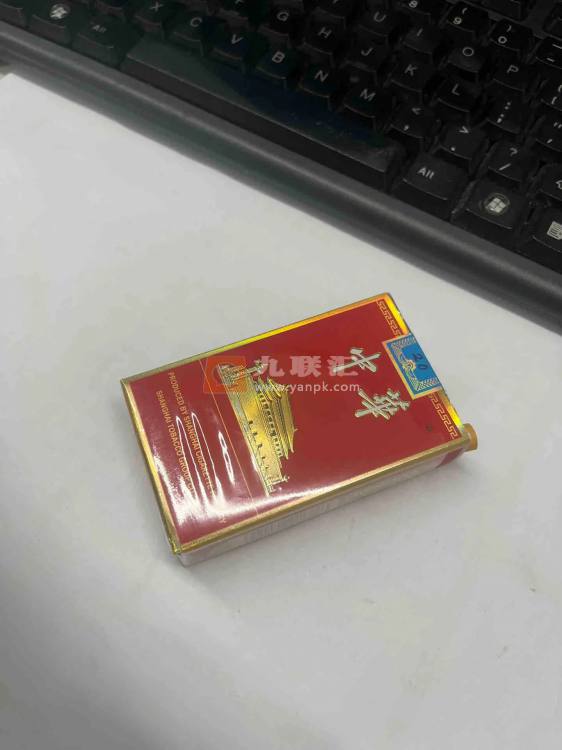 中华(大中华)相册 1083_53063