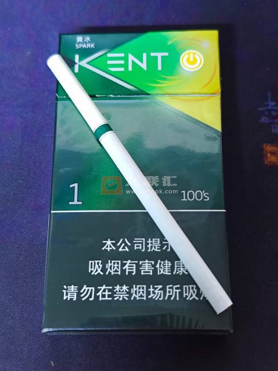 健牌(黄冰菠萝薄荷爆珠100S)相册 115061_67623