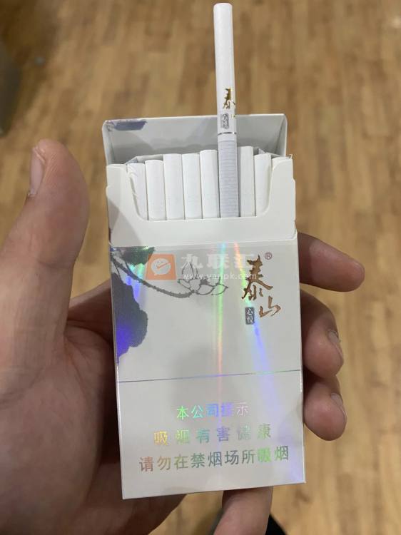 泰山(心悦)相册 1699_26586