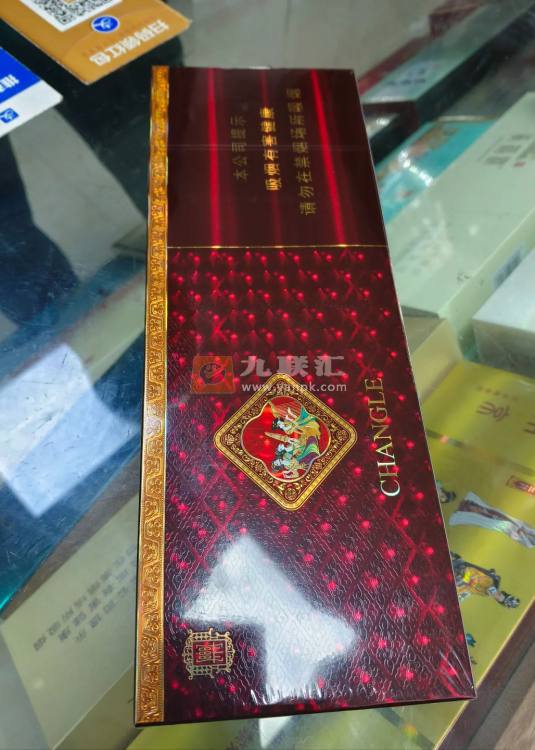 好猫(细支长乐吉祥)相册 115094_17621