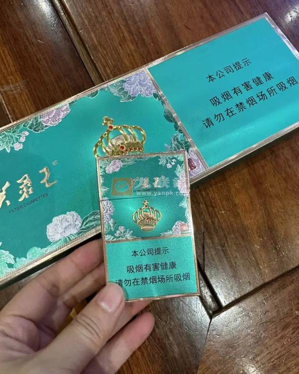 芙蓉王(锦绣细支)相册 114744_42102