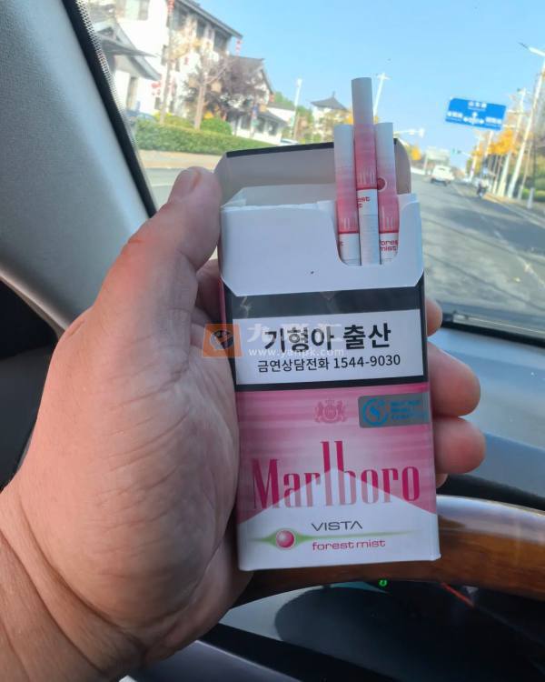 万宝路(草莓爆珠细支韩税版)相册 113973_47067