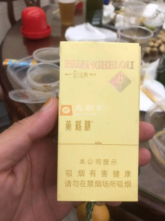 黄鹤楼(雪之韵6号)相册 95733_77590