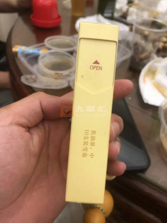 黄鹤楼(雪之韵6号)相册 95733_34016