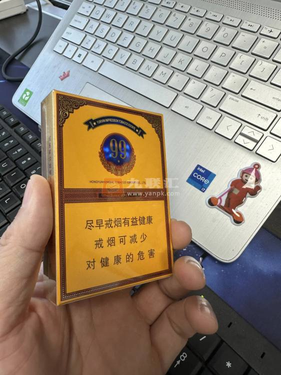 云烟(中支大重九)相册 93777_89898