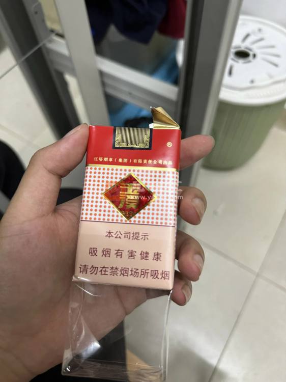 玉溪(软)相册 1065_22183