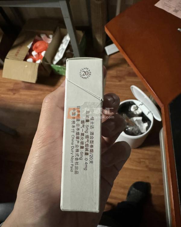 佳士达硬红相册 27105_78645