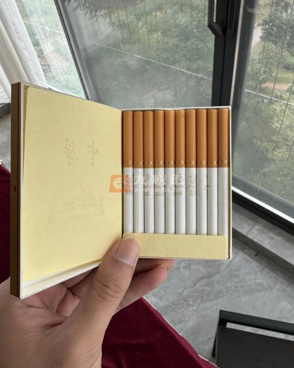 中华(金中支)相册 92911_42217