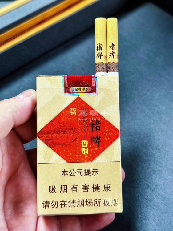 玉溪褚牌相册 93429_52775