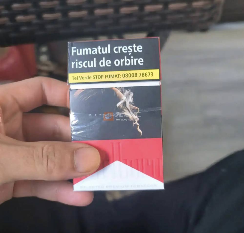 万宝路(硬红欧盟免税版)相册 95194_62962