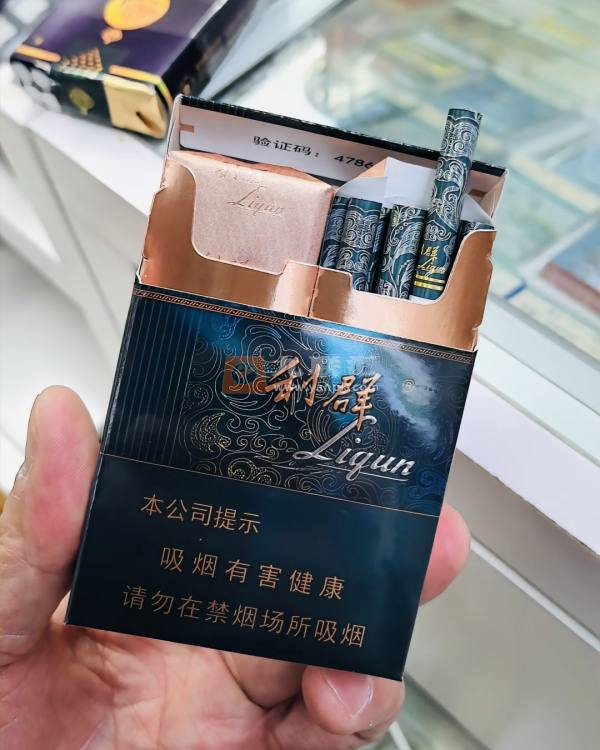 利群(阳光青中支)相册 113448_71086