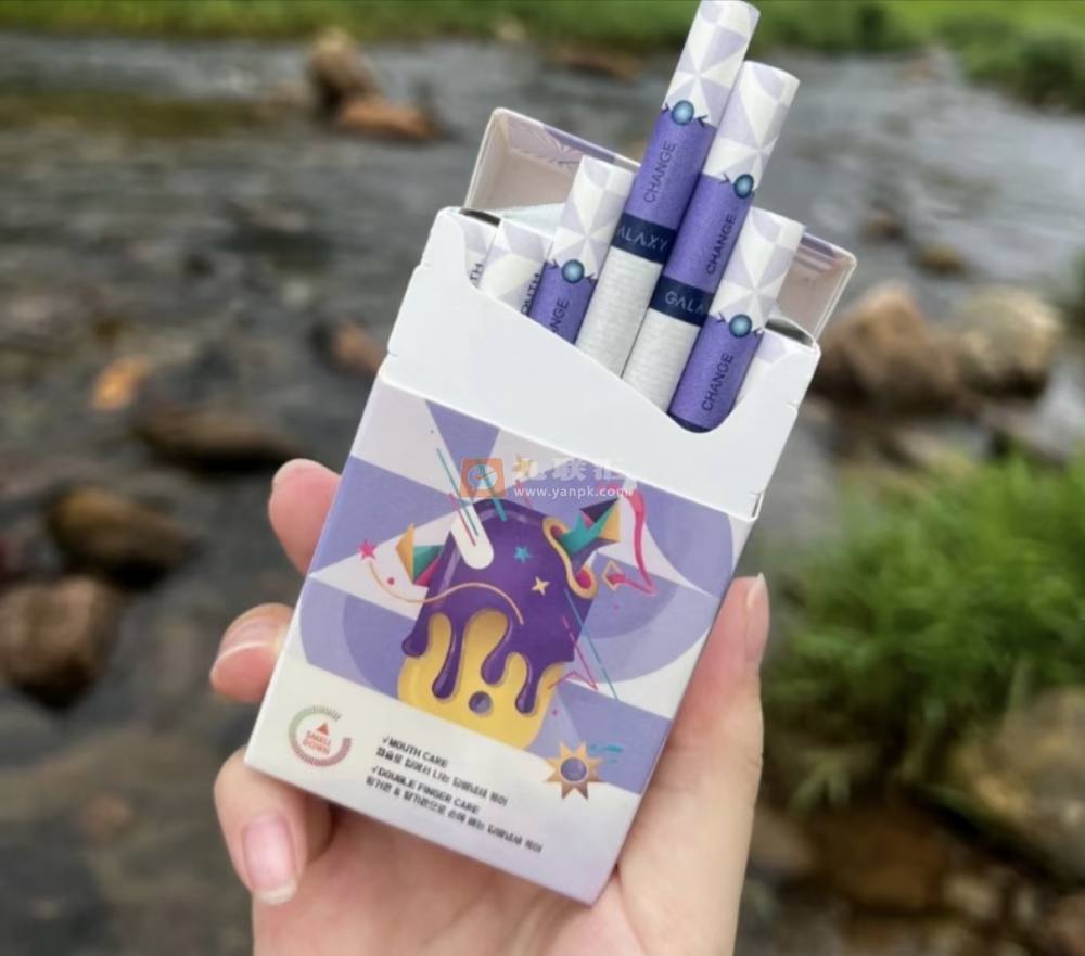 蓝星(香芋)相册 115102_76445