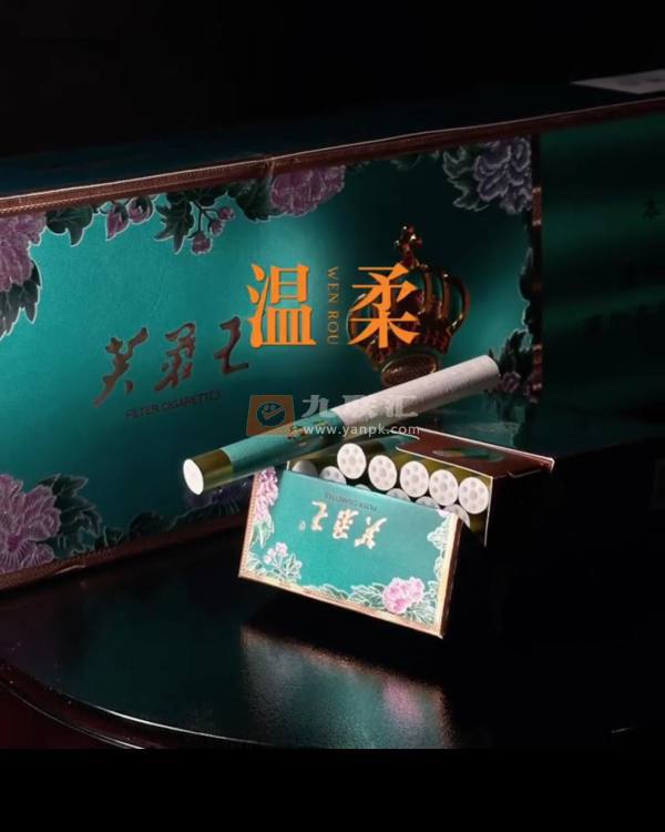 芙蓉王(锦绣)相册 115083_74890