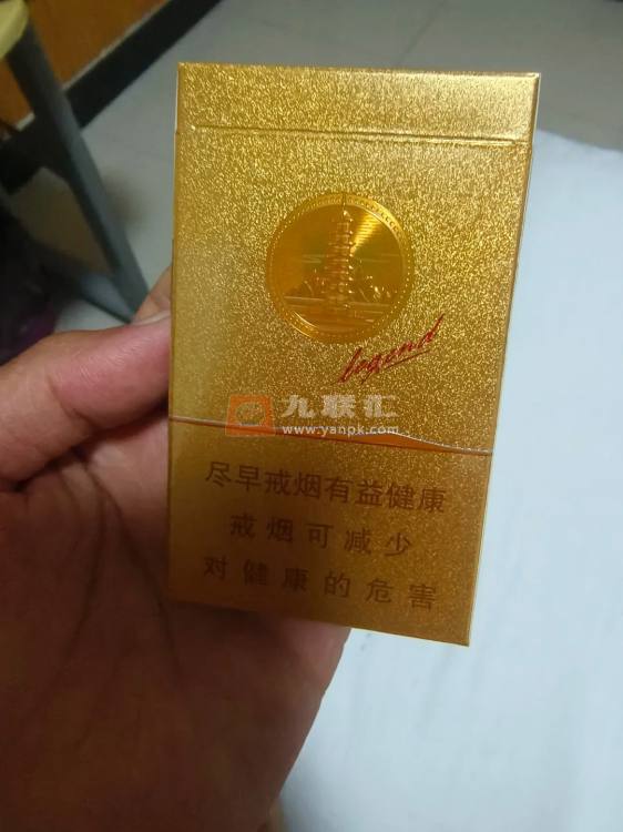 红塔山(细支传奇)相册 114885_68455