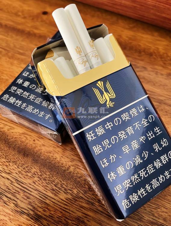 和平(芬芳·皇家 长杆硬盒)相册 94368_64667