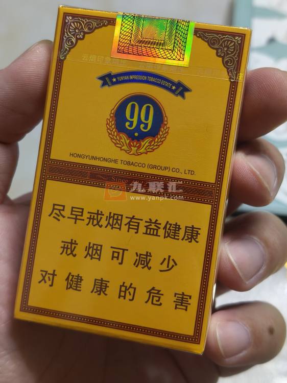 云烟(软大重九)相册 1483_50014