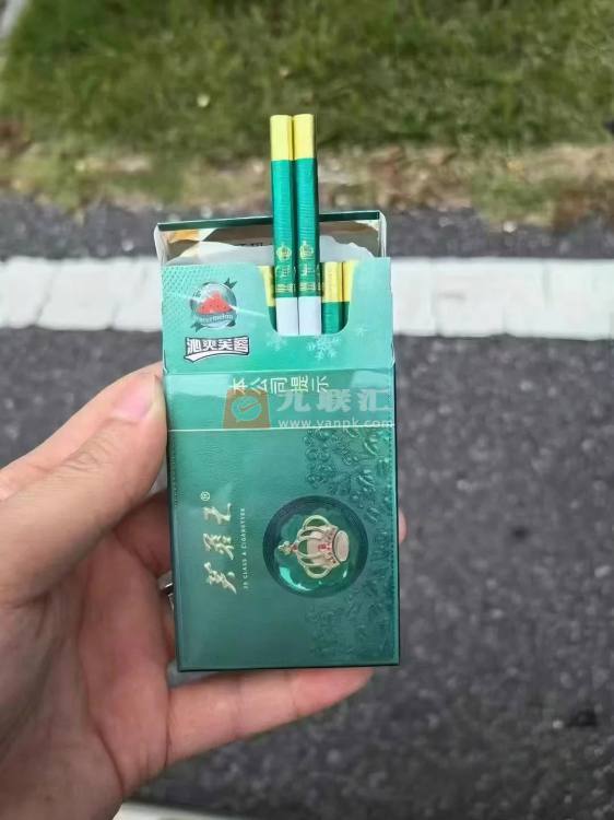 芙蓉王(沁爽细支)相册 115078_92246