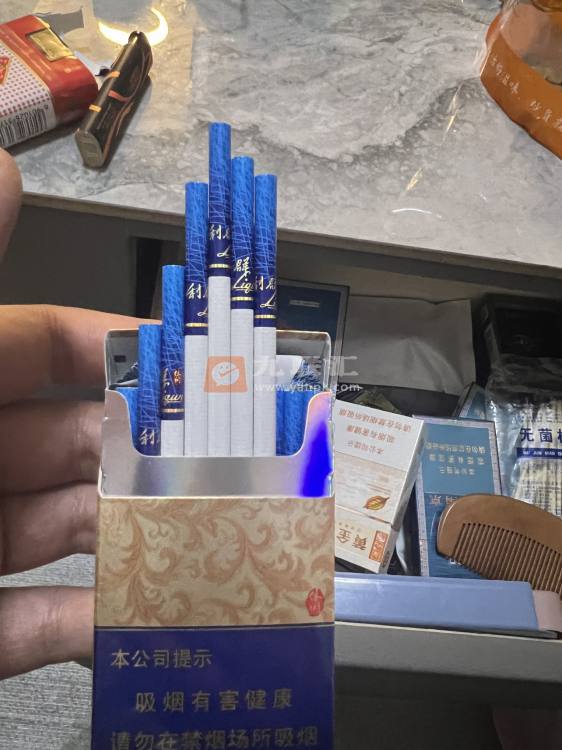 利群(休闲细支)相册 95773_45452