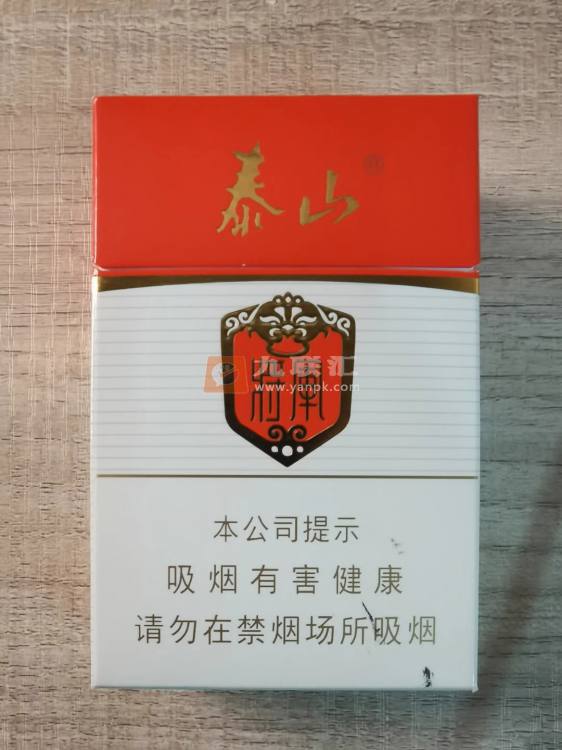 泰山(白将军)相册 1690_86885