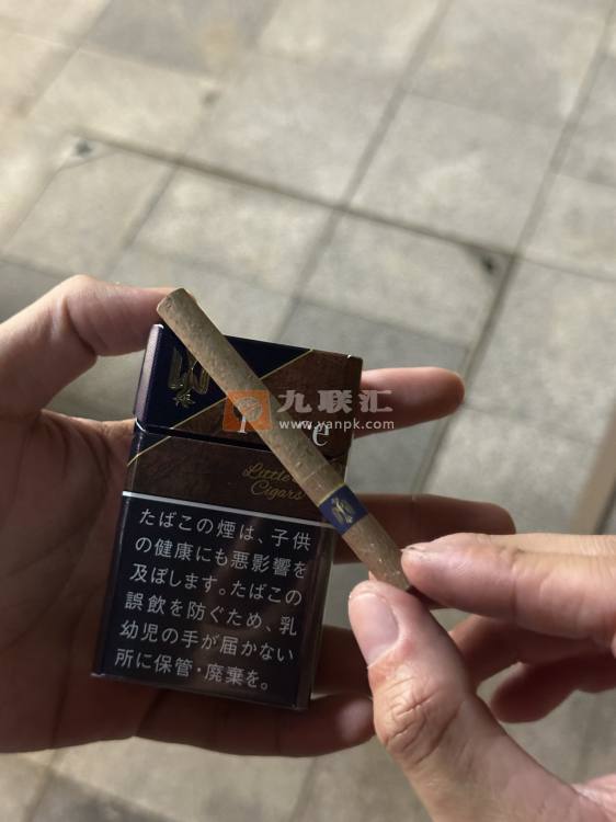 和平(小雪茄限定版)相册 114960_80224