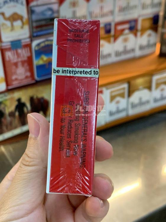 万宝路(美产83S硬红加税版)相册 93381_81369