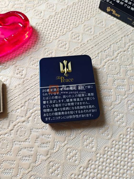 和平(特醇100s铁盒)相册 28156_79172