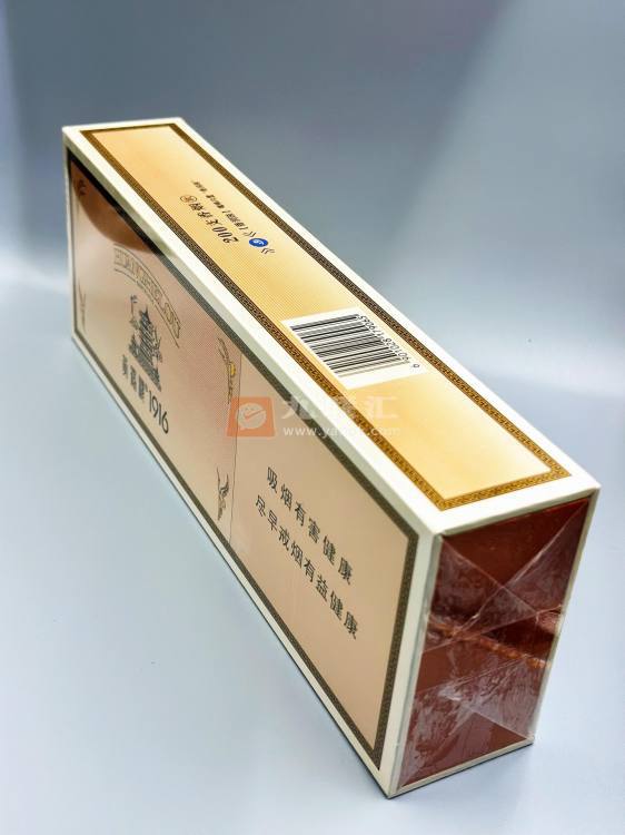 黄鹤楼(1916软普)相册 1388_83432