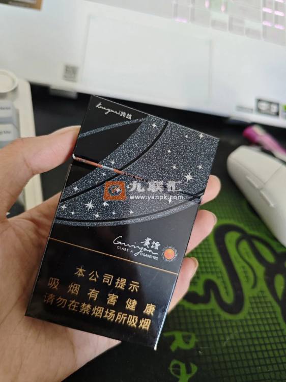 贵烟跨越相册 92796_44346