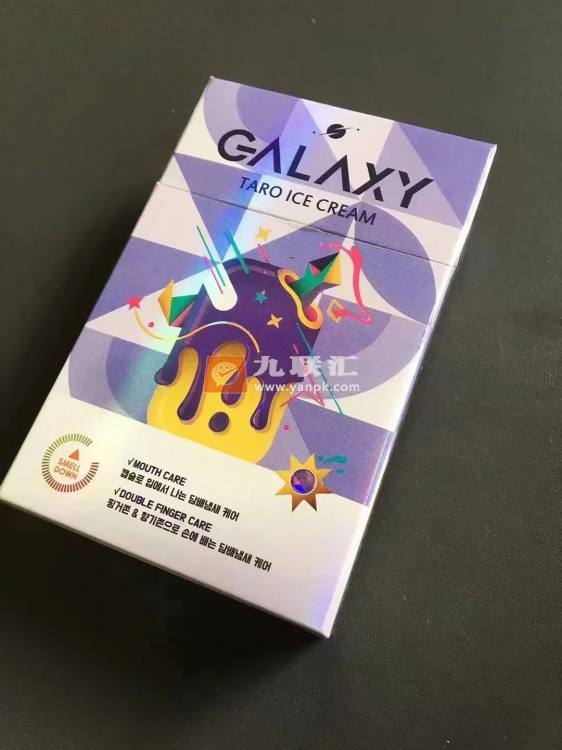 蓝星(香芋)相册 115102_53434