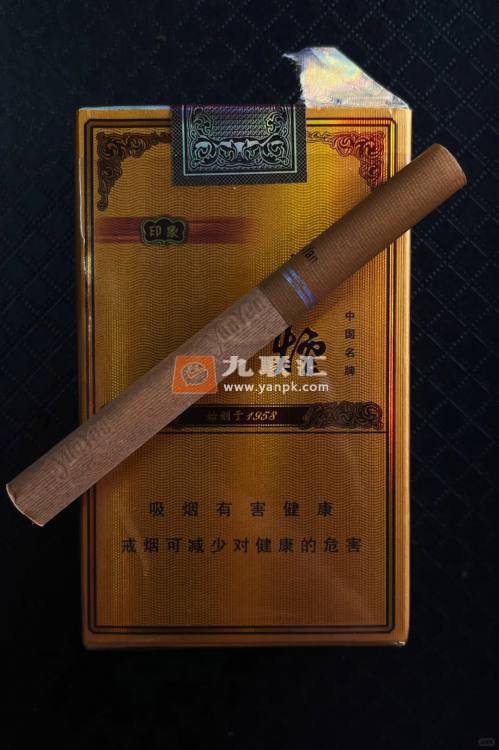 云烟(软礼印象)相册 1064_20618