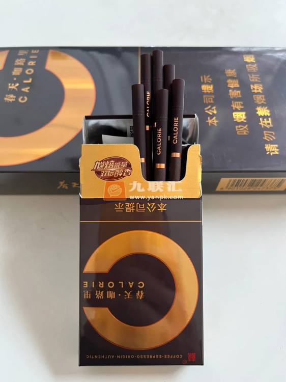 双喜(春天咖路里)相册 114881_25498